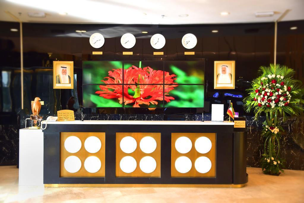 Al Bastaki International Hotel Kuwait City Eksteriør billede