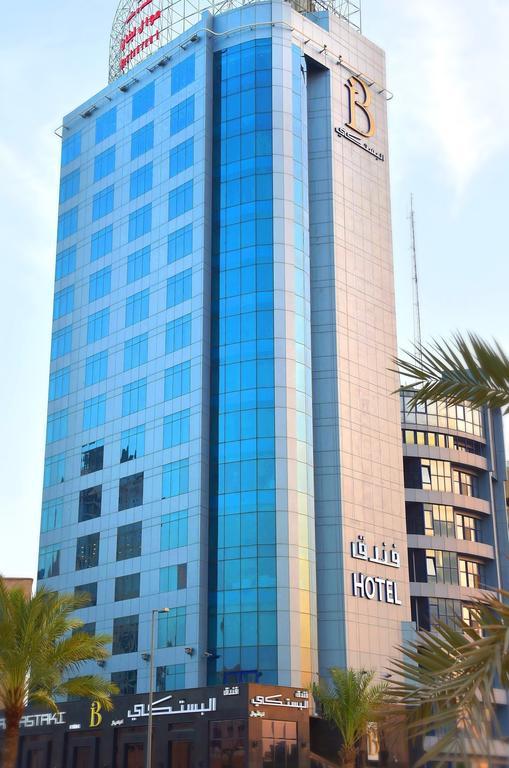 Al Bastaki International Hotel Kuwait City Eksteriør billede